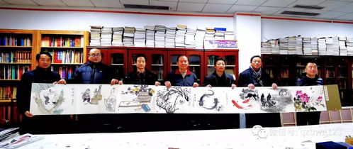 邱縣文化藝術大伽向曲周博物館捐贈精品冊頁及圖書，共促文化傳承與交流