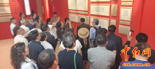 紅色聯播 紅筆桿 全國毛體書法家齊聚，共赴2025紅色文化交流之旅