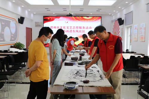 德州市美術館 以文化文藝志愿服務推動藝術交流與共享