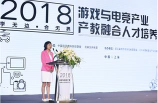 完美世界教育與上海商學(xué)院共建數(shù)字文化創(chuàng)意商科專業(yè)協(xié)同創(chuàng)新中心，助力數(shù)字文創(chuàng)內(nèi)容應(yīng)用服務(wù)發(fā)展