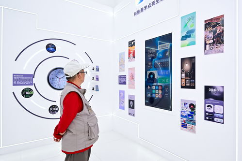 耀享生活節首站圓滿落幕 榮耀互聯網服務引領高品質數字生活新篇章