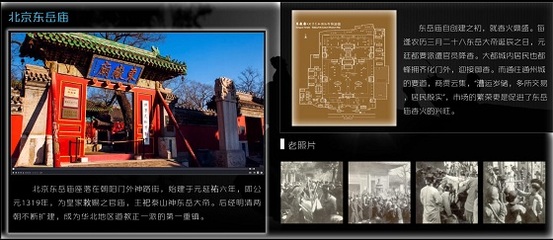 數字技術驅動變革 創意產業的融合創新與全球展望