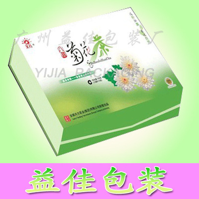 匠心茶韻，精致之選——廣州益佳茶盒工藝賞析